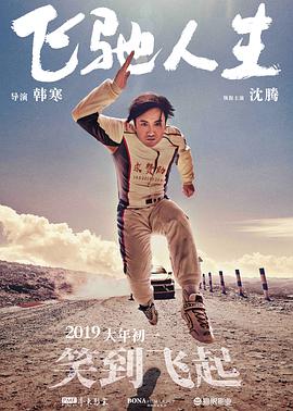 国产精品久久久久久久网站