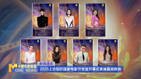 男操女